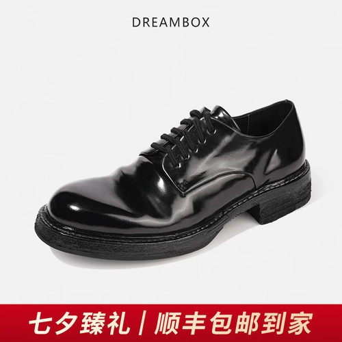 高端马臀皮透气男士德比鞋