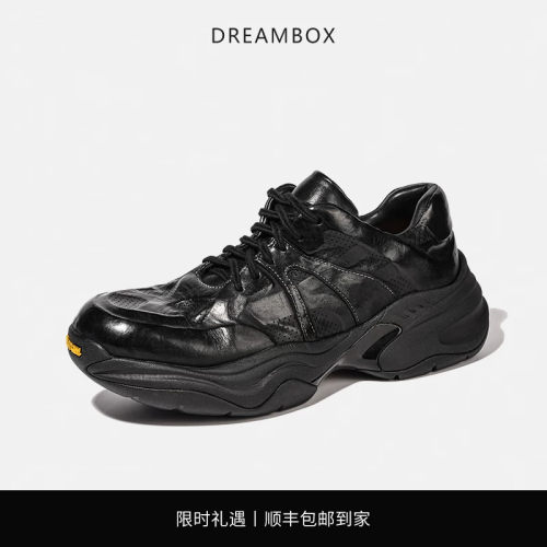 DREAMBOX钧博透气厚底老爹鞋男