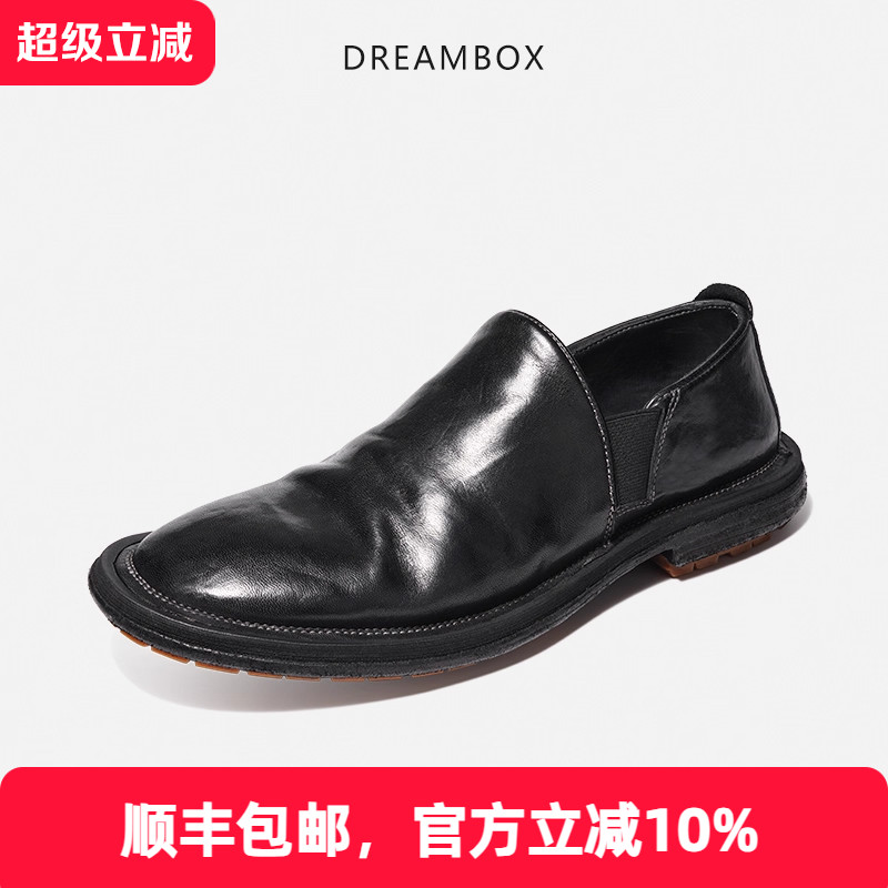 夏季休闲皮鞋dreambox透气薄款