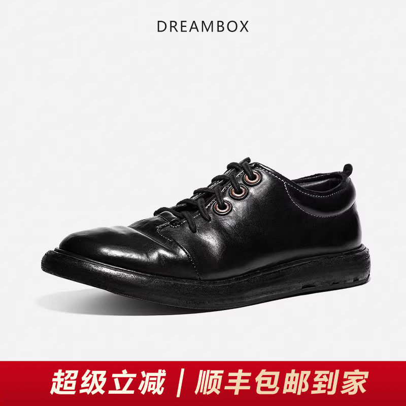 DREAMBOX钧博vibram英伦黑色休闲皮鞋马皮纯手工男士鞋子平底男鞋