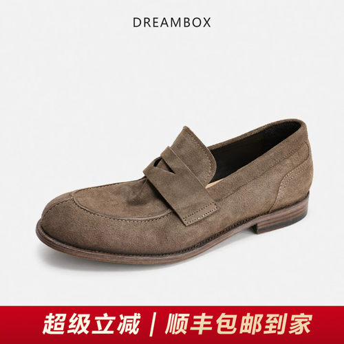 钧博英伦水洗马皮透气乐福鞋