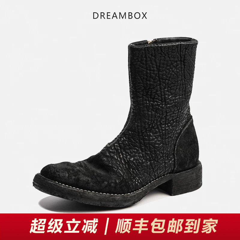 DREAMBOX钧博vibram高帮男靴缩纹马臀皮固特异切尔西靴冬季潮款鞋