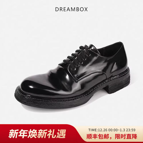 高端马臀皮透气男士德比鞋