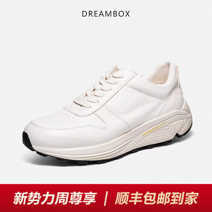 运动鞋 DREAMBOX钧博vibram马皮透气男士 厚底老爹鞋 增高约4cm
