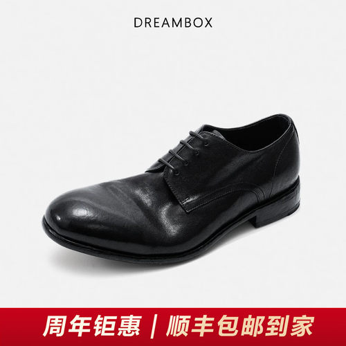 钧博石洗马皮透气休闲皮鞋