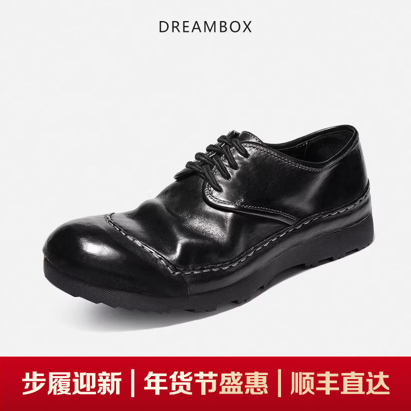 DREAMBOX钧博防滑耐磨包头水洗马皮男士皮鞋舒适徒步户外休闲鞋,流行男鞋,休闲皮鞋,淘宝优惠券,粉丝福利购,淘宝优惠卷