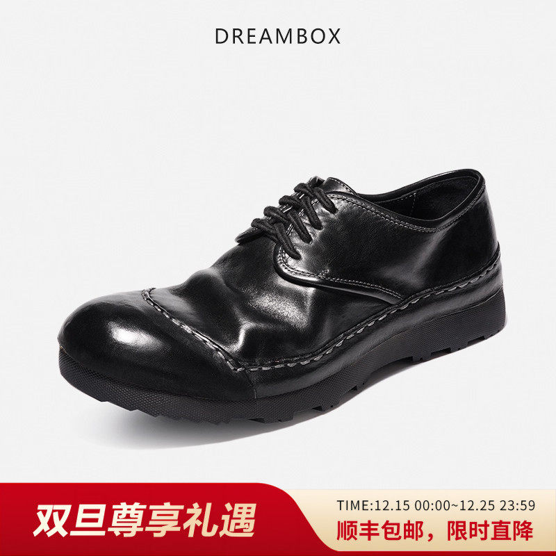 dreambox钧博防滑耐磨包头水洗马皮男士皮鞋舒适徒步户外休闲鞋