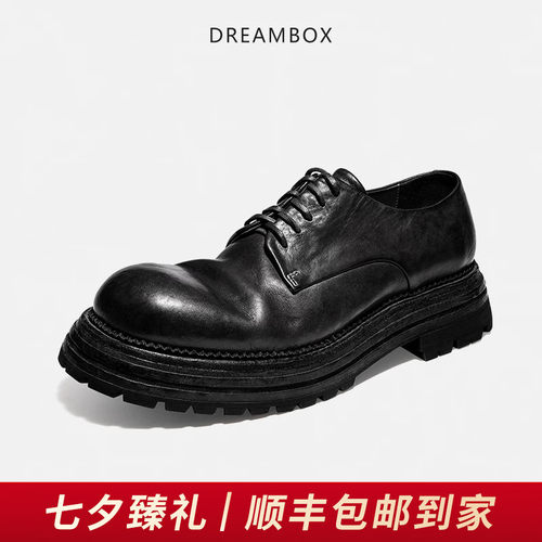 dreambox高端马皮厚底休闲皮鞋