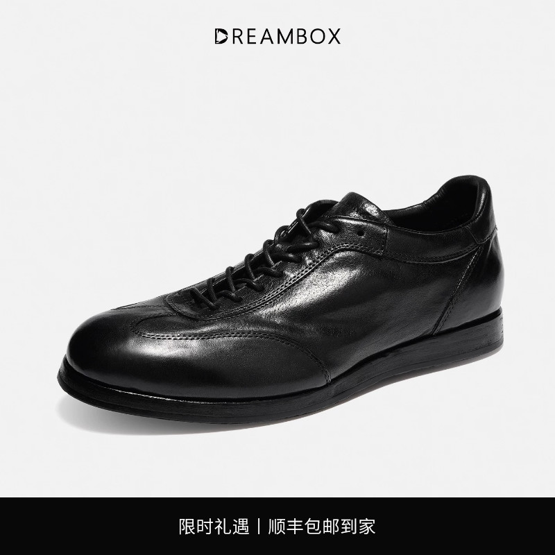 DREAMBOX钧博轻便舒适马皮德训鞋