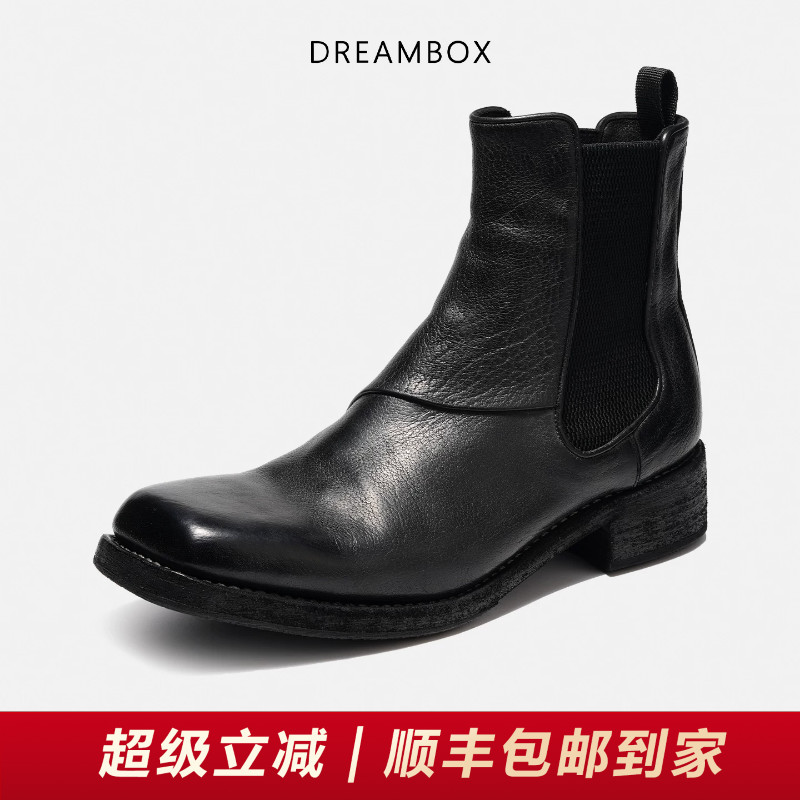 钧博暗黑先锋复古方头切尔西靴
