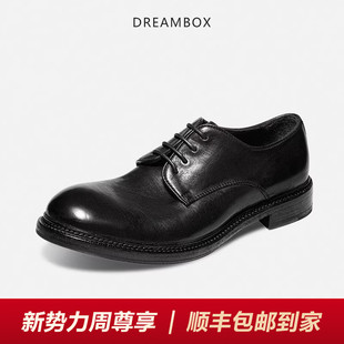 舒适婚鞋 休闲皮鞋 英伦风男士 DREAMBOX钧博水洗马皮德比鞋