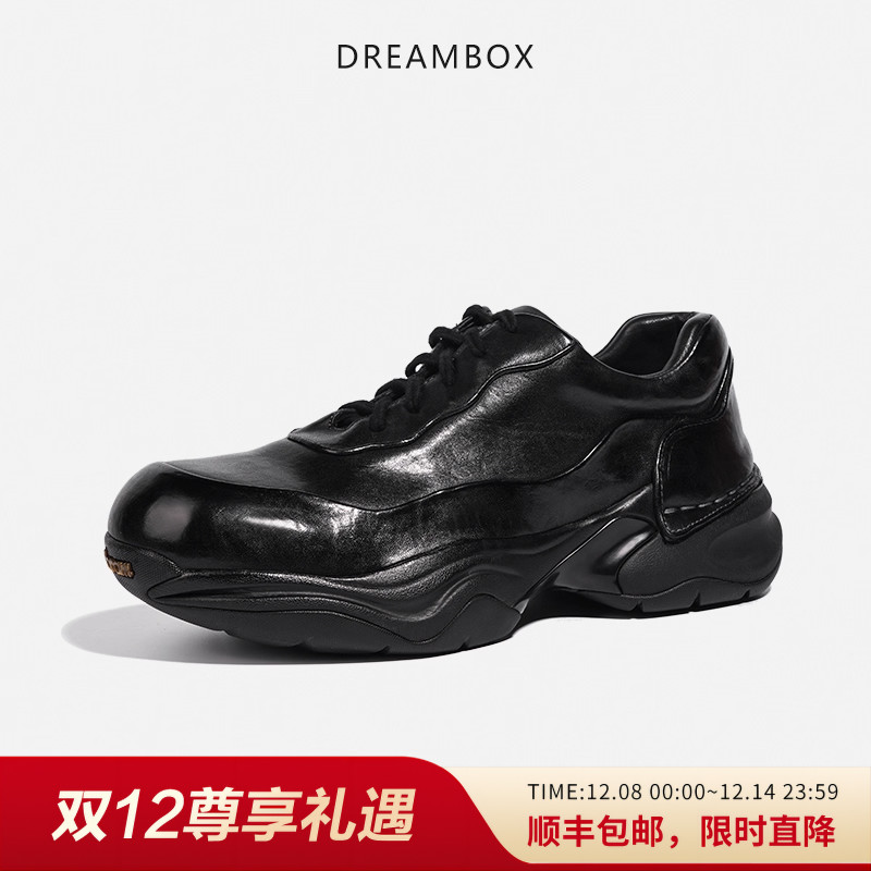 dreambox钧博vibram户外休闲男鞋