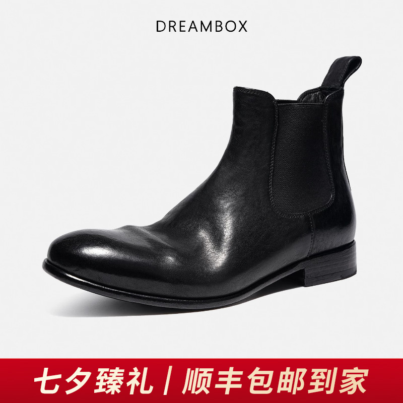 钧博石洗马皮极简风切尔西靴