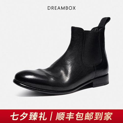 钧博石洗马皮极简风切尔西靴