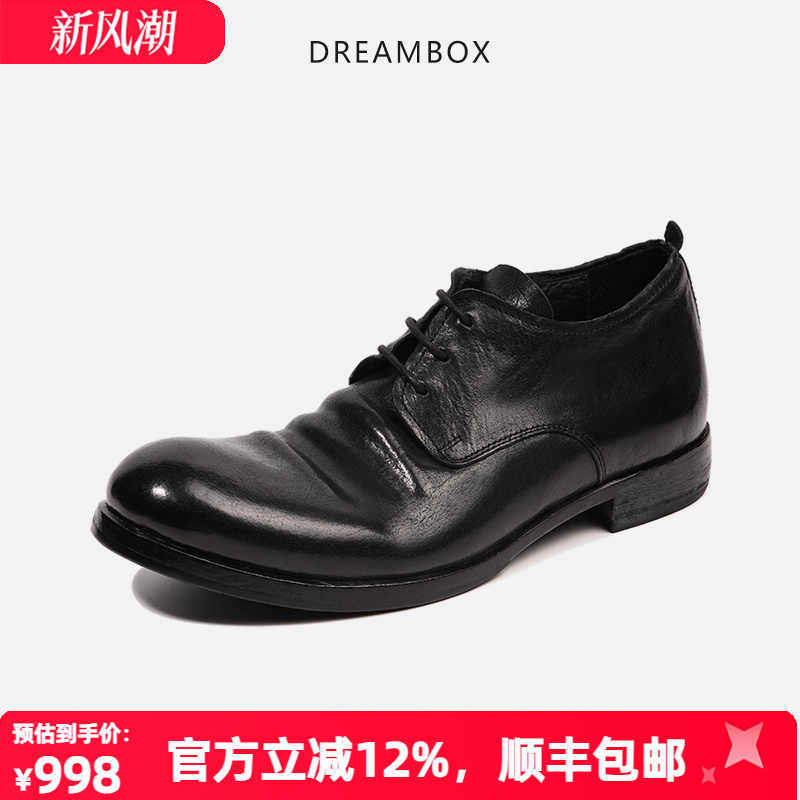 暗黑风格水洗马皮男士德比鞋