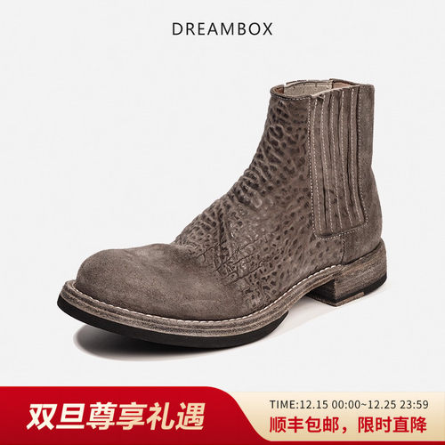 钧博缩纹马臀皮秋冬高帮男靴