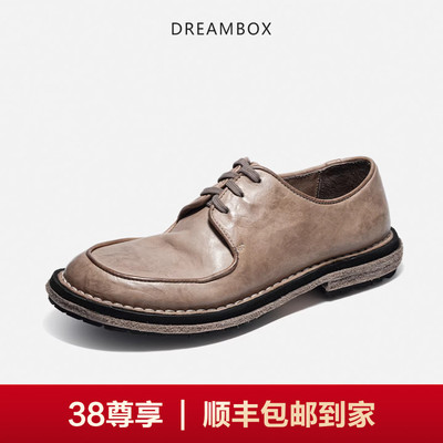 纯手工水洗马皮休闲皮鞋