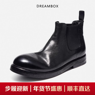 dreambox钧博vibram马皮复古英伦男靴秋冬新款纯手工皮底切尔西靴