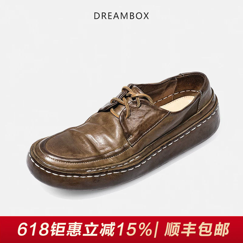 DREAMBOX钧博vibram马皮高档轻奢休闲皮鞋男轻便透气商务帆船鞋潮