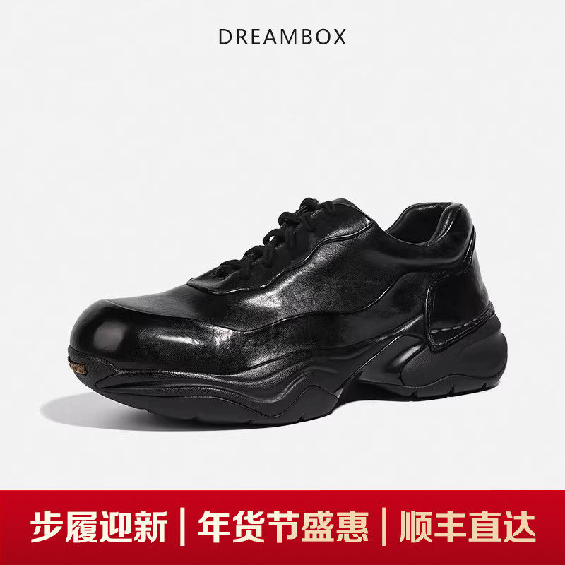 dreambox钧博vibram透气马皮厚底户外运动休闲鞋秋冬新款老爹鞋男,流行男鞋,老爹鞋,淘宝优惠券,粉丝福利购,淘宝优惠卷