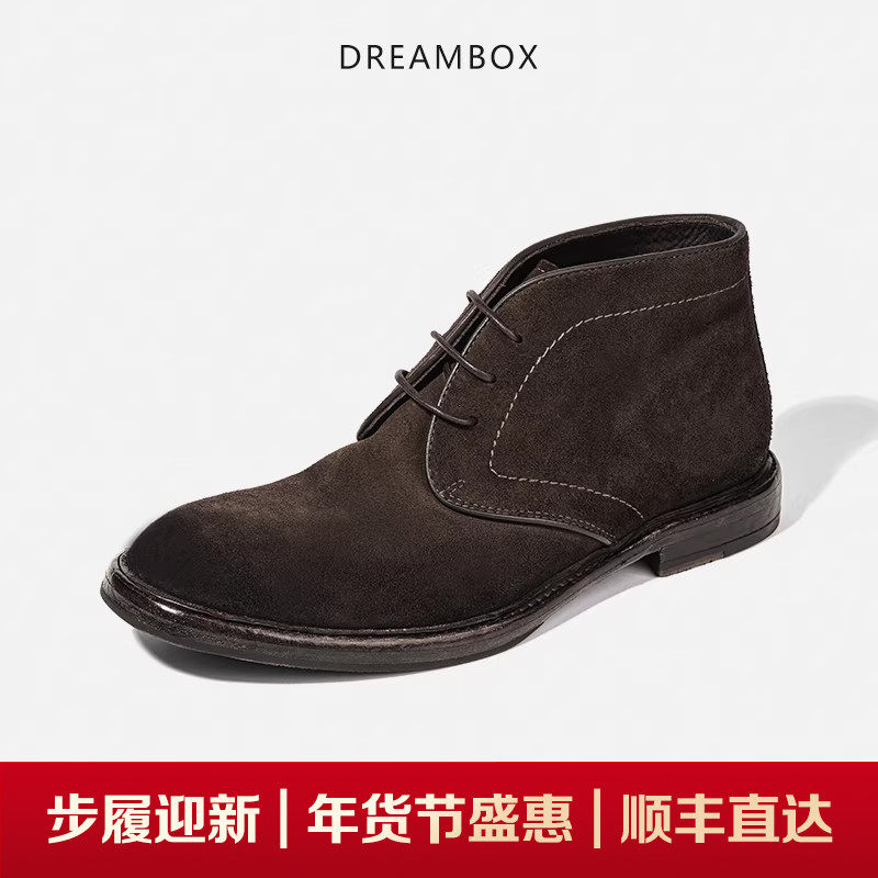 DREAMBOX钧博防滑短靴英伦复古反绒皮马丁靴纯手工真皮防水沙漠靴,流行男鞋,马丁靴,淘宝优惠券,粉丝福利购,淘宝优惠卷