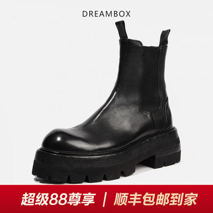 【厚底增高7CM】DREAMBOX钧博意大利XL发泡底马皮男士切尔西靴