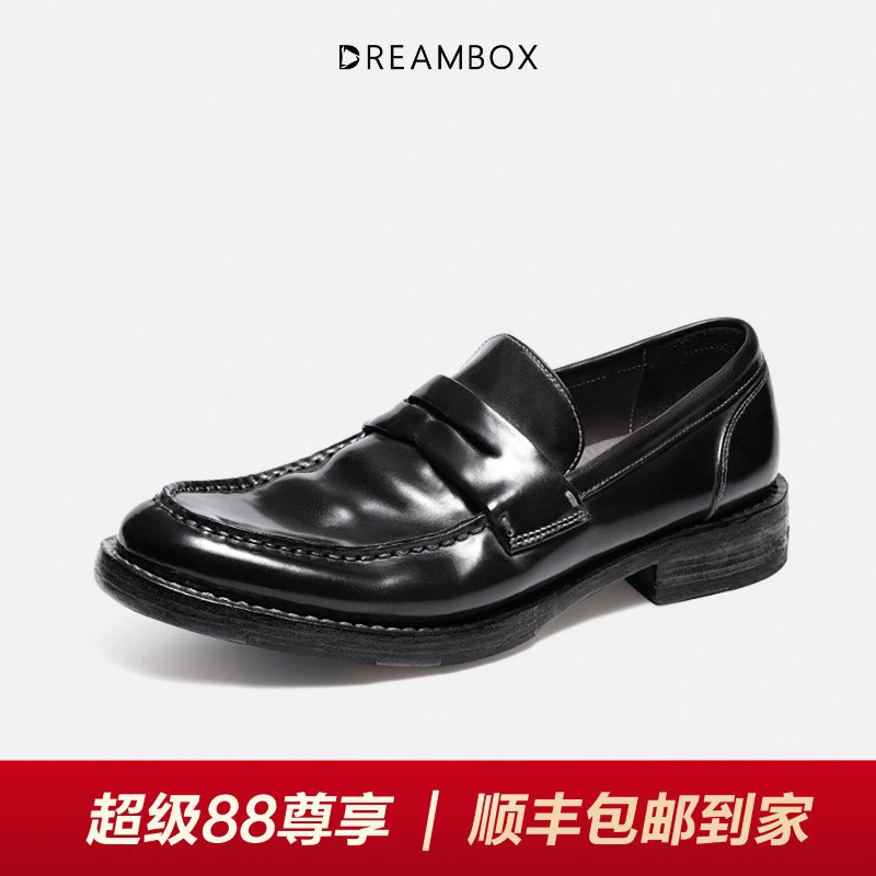 DREAMBOX高档马臀皮商务乐福鞋图片