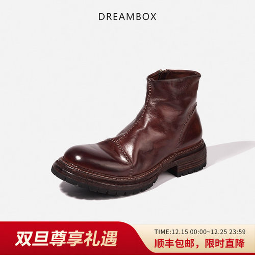 DREAMBOX马皮手工固特异马丁靴