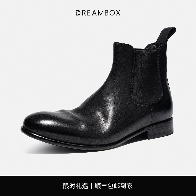 钧博石洗马皮极简风切尔西靴										