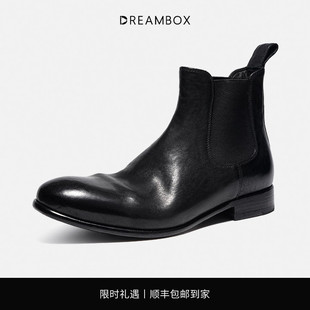 DREAMBOX钧博男靴石洗马皮极简风切尔西靴秋冬新款皮靴男士短靴潮