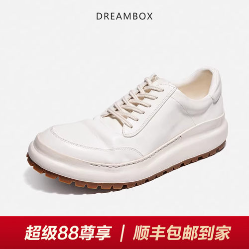 高档水洗马皮休闲皮鞋