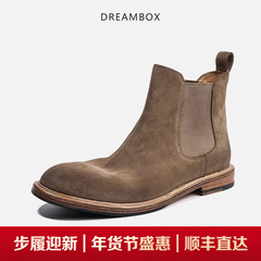 【防水皮靴】dreambox钧博进口反绒皮切尔西靴高帮男靴秋冬靴子潮