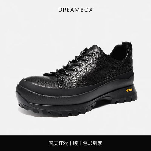 DREAMBOX防滑徒步登山鞋