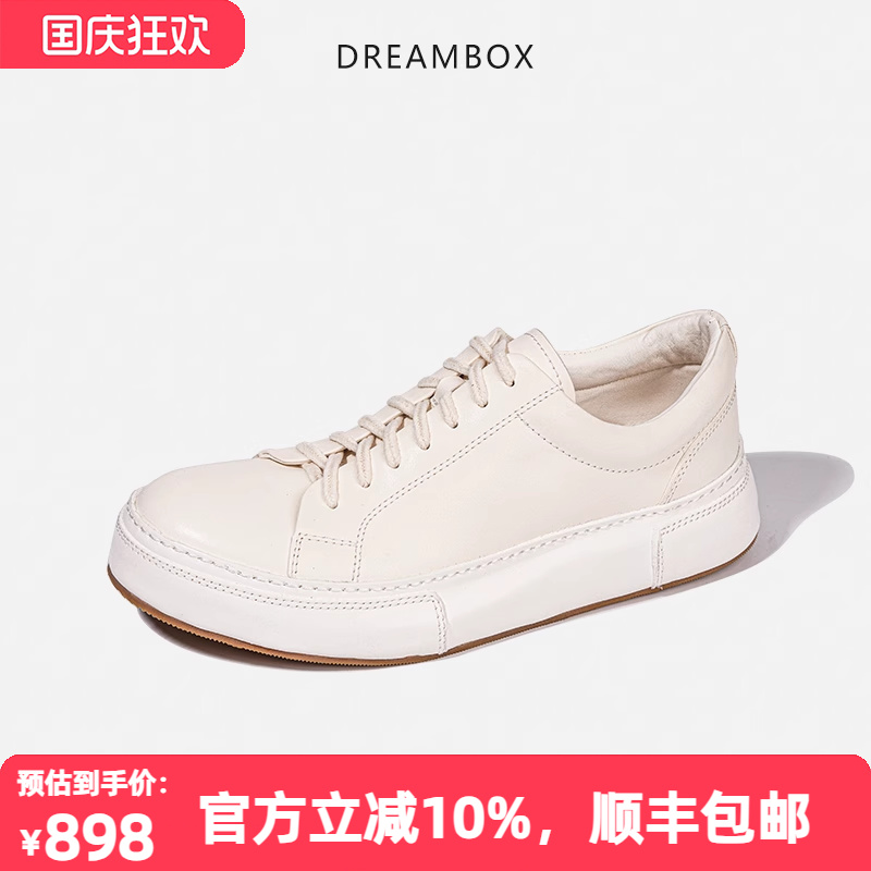 dreambox马皮纯手工小白鞋