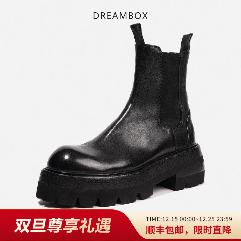 厚底增高7cm水洗马皮切尔西靴