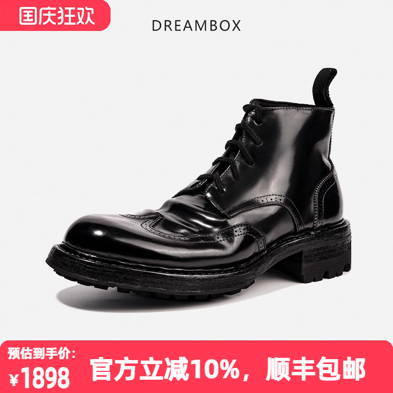 防滑马臀皮布洛克雕花马丁靴
