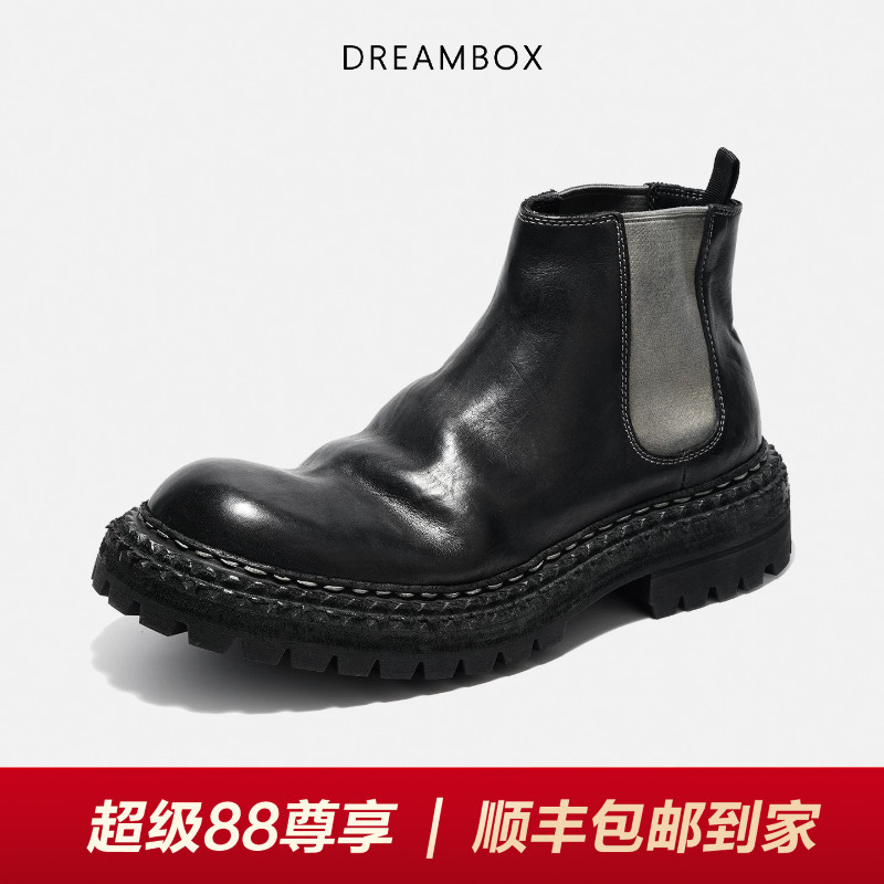 钧博水洗马皮厚底增高切尔西靴