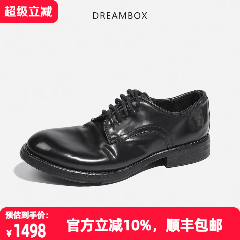 Rocado马臀皮手工固特异休闲皮鞋