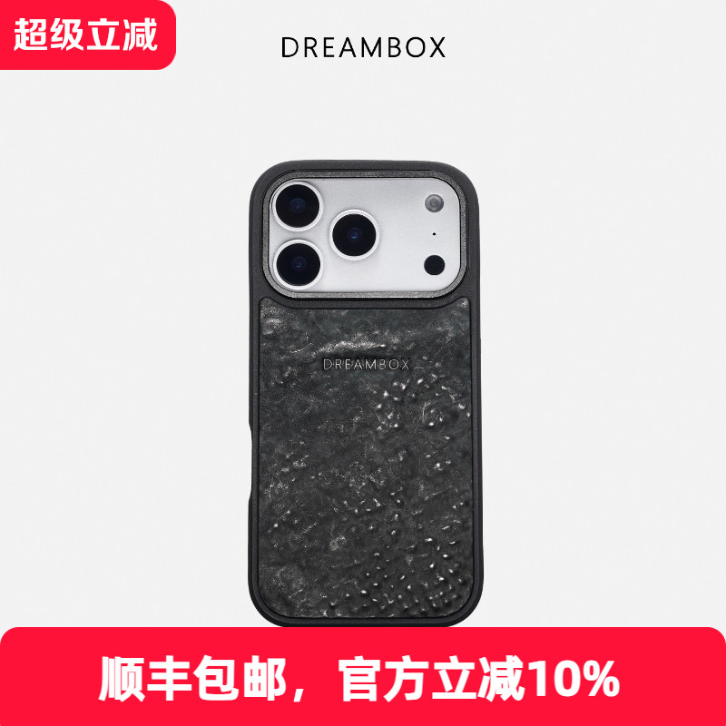 dreambox钧博马臀皮手机壳苹果iphone17pro纯手工制作防摔保护套