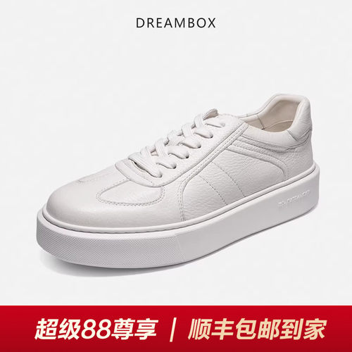 钧博鹿皮厚底增高透气小白鞋男
