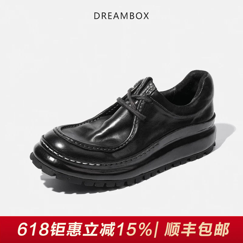 DREAMBOX钧博vibram耐磨高档轻奢男鞋马皮休闲皮鞋厚底个性老爹鞋