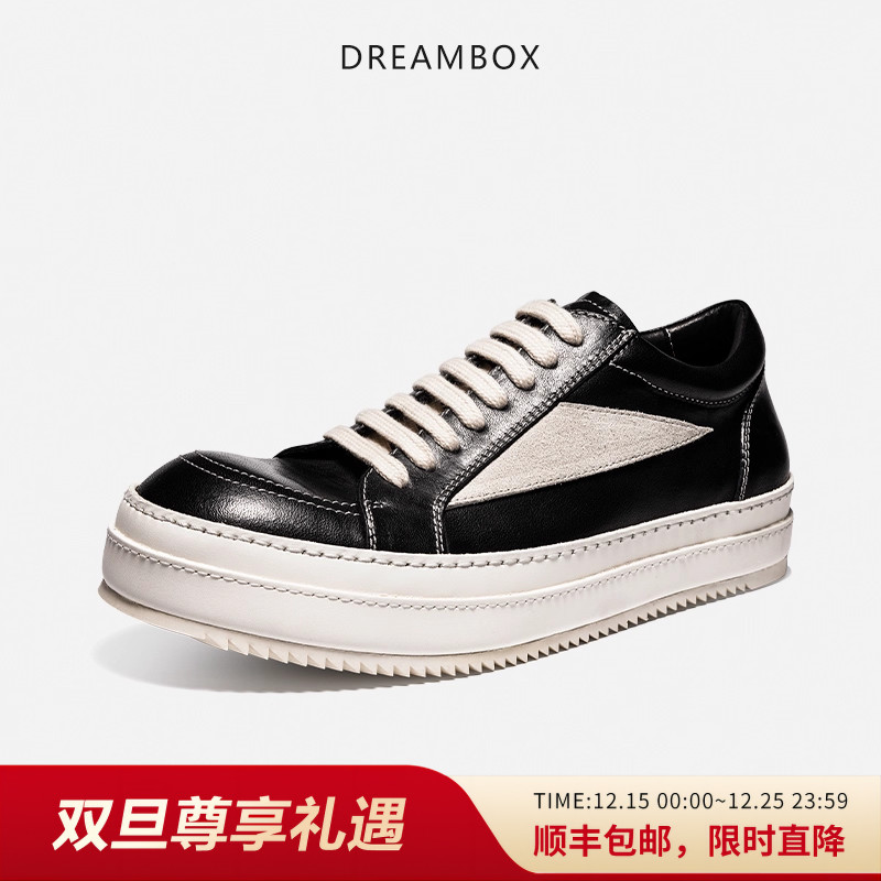 dreambox钧博vibram男鞋2025秋季新款男士鞋水洗马皮运动休闲板鞋