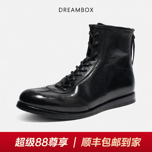 钧博石洗马皮高帮德训鞋