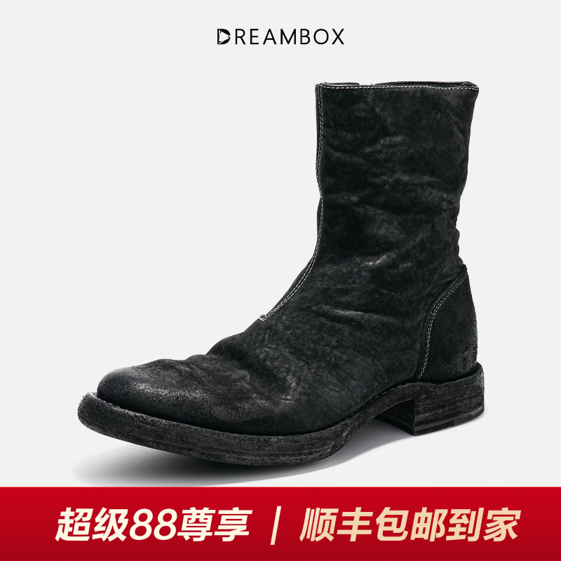 DREAMBOX高档缩纹马臀皮切尔西靴