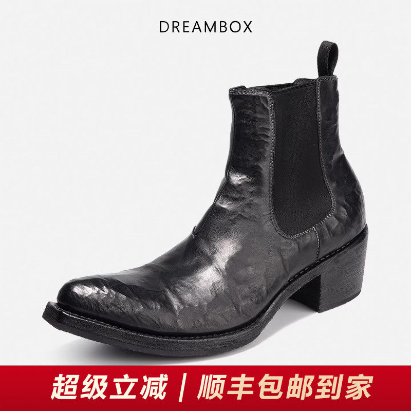 DREAMBOX钧博水洗马皮高跟男靴暗黑风尖头皮靴手工固特异切尔西靴