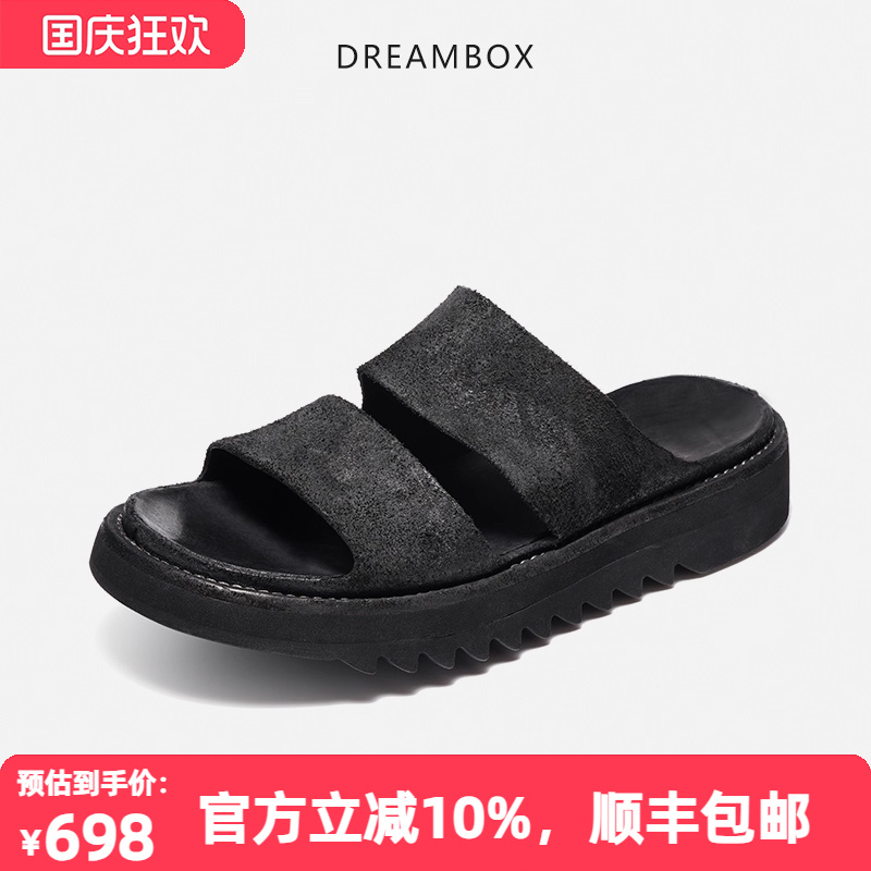 dreambox钧博马反绒厚底防滑一字拖夏季新款室外时尚百搭拖凉鞋