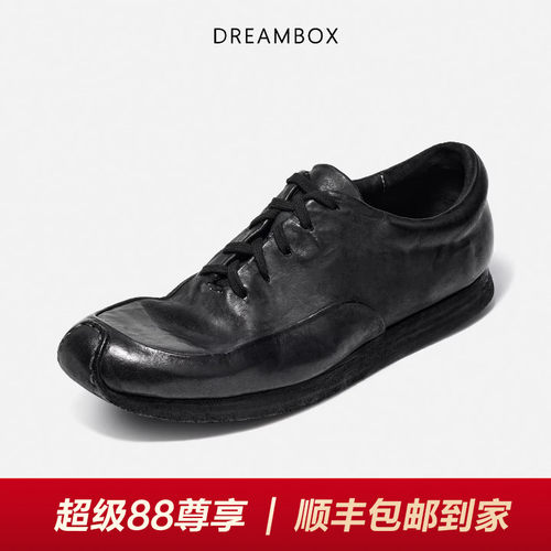 钧博水洗马皮透气手工休闲皮鞋