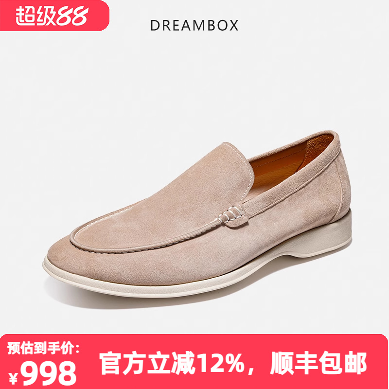 软底软面男士舒适一脚蹬乐福鞋