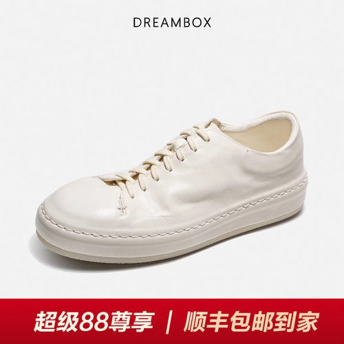 钧博水洗马皮软底软面时尚休闲鞋