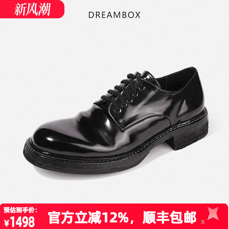 高端马臀皮透气男士德比鞋